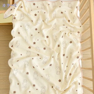 760~OFFN[| 2dK[[ uPbg K[[Pbg  oYj Mtg j̎q ̎q މ@ Ԃ xr[ t  H ~ I[V[Y Ђ| ӂӂPbg z 1Ng