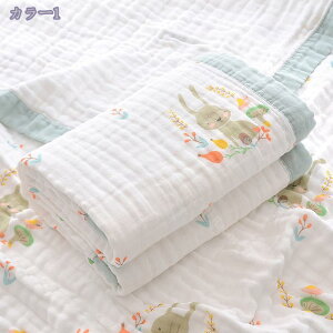 ^IPbg K[[Pbg 100 xr[ ėp uPbg  6d K[[n Rbg oX^I  I[V[Y q Q QPbg 110×110 xr[Pbg 􂦂 I