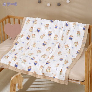 300~OFFN[| ^IPbg K[[Pbg 100 xr[ ėp uPbg  6d K[[n Rbg oX^I  I[V[Y q Q QPbg 110×110 xr[