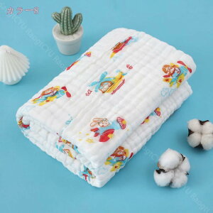 777~OFFN[| K[[Pbg x  oX^I 100 K[[ z Ԃ xr[oX^I C  oYj DG V xr[ ۉ ʋC ^