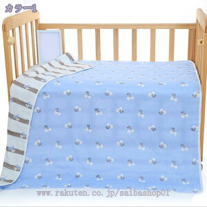 300~OFFN[| K[[Pbg 6d qp ėp 6dK[[ uPbg 100% ^IPbg K[[| K[[ 炩G |zc ʋC z ĉ y Rbg K[[zc 