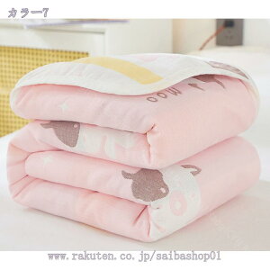 777~OFFN[| Zd^IPbg | 100% K[[Pbg oX^I ^IPbg K[[ | ӂӂ z 킢 Pbg  y Rbg 100 6dK[[ ۈ牀 ct 