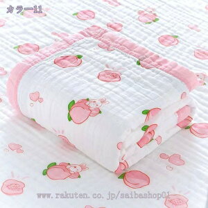 300~OFFN[| K[[Pbg 6d |zc ĕzc ĂӂƂ | ^IPbg ʋCǂzc _炩 RۖhL ɗD ې 􂦂 Rbg 100% NVNV uPb