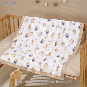 300~OFFN[| K[[Pbg 6d |zc ĕzc ĂӂƂ | ^IPbg ʋCǂzc _炩 RۖhL ɗD ې 􂦂 Rbg 100% NVNV uPb