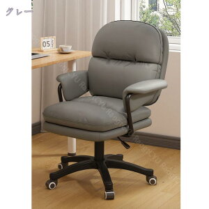 1000~OFFN[| fXN`FA ItBX`FA PC`FA PUU[ RpNg ݑ[N  \tgpbh 360°]  ֎q It `FA wK 킢 Vv ɂ k