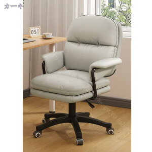 fXN`FA ItBX`FA PC`FA PUU[ RpNg ݑ[N  \tgpbh 360°]  ֎q It `FA wK 킢 Vv ɂ k ]e[N 