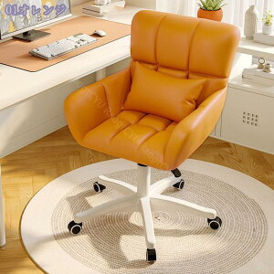 ItBX`FA Q[~O`FA ֎q LX^[t`FA 360°] NbVt ߎR wK ׋ 킢 X^CbV`FA ݑ[N gȒP   