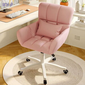 ItBX`FA Q[~O`FA ֎q LX^[t`FA 360°] NbVt ߎR wK ׋ 킢 X^CbV`FA ݑ[N gȒP   