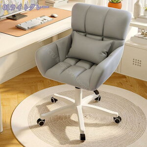 1000~OFFN[| ItBX`FA Q[~O`FA ֎q LX^[t`FA 360°] NbVt ߎR wK ׋ 킢 X^CbV`FA ݑ[N gȒP 