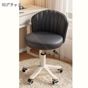 1000~OFFN[| ItBX`FA LX^[t ֎q fXN`FA p\R`FA PUU[ ItBXXc[ ]֎q ~`FA wt ߉\ ۈ֎q ݑΖ ItBX 