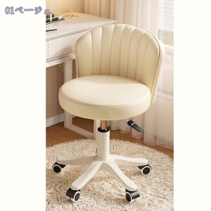 2000~OFFN[| ItBX`FA LX^[t ֎q fXN`FA p\R`FA PUU[ ItBXXc[ ]֎q ~`FA wt ߉\ ۈ֎q ݑΖ ItBX 