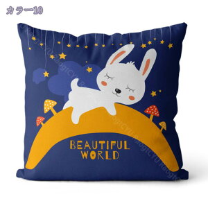 NbV gZbg \t@[NbV w zʋC w 􂦂 ` ֎q  ItBX s ӂӂ v[g  lp ʃvg K _炩 킢