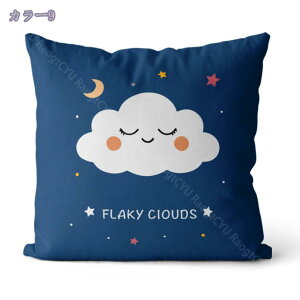 クッション 中身セット ソファークッション 背当て 吸湿通気 背もたれ 洗える 正方形 椅子 車 オフィス 旅行 ふかふか プレゼント 抱き枕 四角い抱き枕 両面プリント 快適 柔らかい かわいい