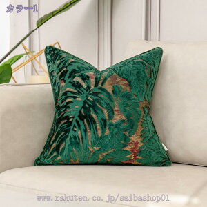 1000~OFFN[| NbV gZbg \t@[NbV w zʋC w 􂦂  lp xxbg K _炩 킢 n XNGA Q ƒp 