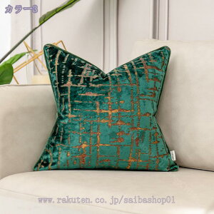 NbV gZbg \t@[NbV w zʋC w 􂦂  lp xxbg K _炩 킢 n XNGA Q ƒp a 蕨 