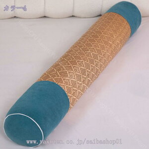 抱き枕 ロングまくら 円柱形 添い寝枕 横向き寝 ボルスタークッション 足用 首枕 安眠枕 多機能 円筒形 ソファ 車用 在宅ワーク マタニティ枕 洗える 取り外し可能 体圧分散 プレゼント オフ