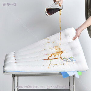 500~OFFN[|  ܂ Q zedl _炩 Ή  Q _ʋC悢 Qp ɍב@ۏ[U  ӂӂ  AQƋQ 