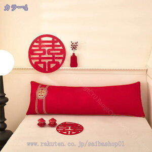 300~OFFN[|  O ܂{ g܂ QSnǂ  ӂӂ C g  Os[ ݒ\ Q 傫TCY jp G