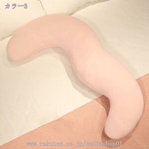 760~OFFN[|  킢 ⊴  ₽ ꂢ ڐG⊴ N[  G  傫 ӂӂ    NbV 炩   ܂ 傫 }^j