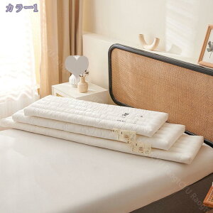 長い枕 長枕 大きい枕 高反発枕 横寝サポート 軽量 薄め 柔らかい ピロー 快適 快眠 ふかふか 無地 シンプル ギフト プレゼント 柔らかい枕 通気性 高さ調整 天然コットン 抗菌防臭 防ダニマ