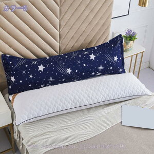 777~OFFN[|  O ܂ 킢 傫 ᔽ 􂦂 Jo[O ӂӂ _炩 Jo[1t  Q  j  CQSn 