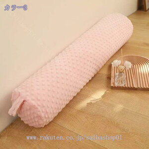 抱き枕 多機能枕 抱きまくら 長い枕 だきまくら 円筒型 ロング枕 ロングピロー 長い 横向き寝 抗菌 クッション ロング ピロー 快眠グッズ マクラ 筒型クッション 癒しグッズ 横向き 横寝 寝