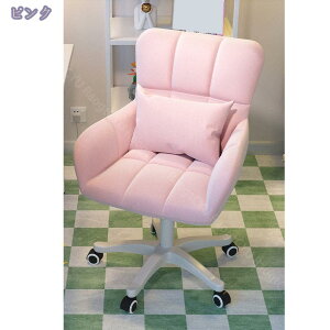 ItBX`FA fXN`FA p\R`FA ֎q LX^[t`FA 360°] NbVt ߎR wK ׋ 킢 X^CbV`FA RX`FA [jO`F