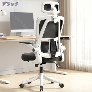 2000~OFFN[| ItBX`FA ֎q e[N Ȃ ׋ wK 360x] ɗǂ lԍHw֎q fXN`FA o[T|[gt wbhXg @\ `FA ʋCbV