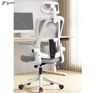 ItBX`FA ֎q e[N Ȃ ׋ wK 360x] ɗǂ lԍHw֎q fXN`FA o[T|[gt wbhXg @\ `FA ʋCbV pݑ