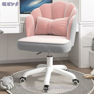 ItBX`FA fXN`FA ֎q e[N Ȃ p\R`FA 360] ~@\t NbV ׋ d ݑΖ NbVt e[N   ]֎q l