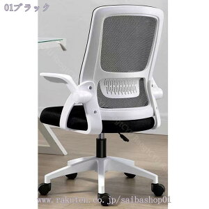 1000~OFFN[| ItBX`FA ֎q e[N Ȃ fXN`FA p\R`FA [N`FA ʋCbV ˏグA[Xg ݑΖ ֎q 360x] ׋  