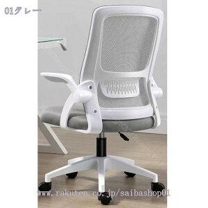 1000~OFFN[| ItBX`FA ֎q e[N Ȃ fXN`FA p\R`FA [N`FA ʋCbV ˏグA[Xg ݑΖ ֎q 360x] ׋  