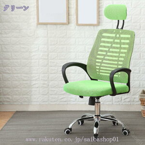 ItBX`FA ֎q Ȃ wbhXg ʋC fXN`FA Q[~O`FA bV lԍHw [LO`FA 360x] p\R`FA wK rWlX  LX^[t e