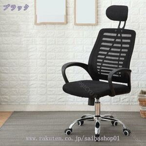 ItBX`FA ֎q Ȃ wbhXg ʋC fXN`FA Q[~O`FA bV lԍHw [LO`FA 360x] p\R`FA wK rWlX  LX^[t e