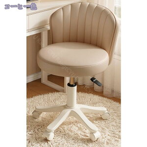 ֎q PUU[ CX fXN`FA  _CjO`FA JE^[`FA p\R`FA ۈ֎q LX^[t֎q e[N d ݑΖ ItBX`FA ItBXXc[ 