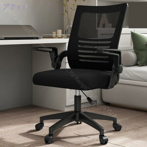 1000~OFFN[| ItBX`FA e[N [N`FA `FA nCobN T|[g ˏグA[Xg 360x] bV ʋC w ֎q bLO `FA[ItBX 