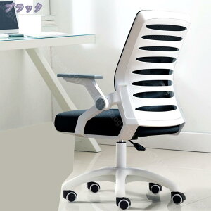 1000~OFFN[| ItBX`FA Ȃ p ݑΖ fXN`FA bV lԍHw ~@\t ˏグA[Xg T|[g 360x] @\ ʋC V ~ ֎q 