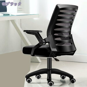 ItBX`FA Ȃ p ݑΖ fXN`FA bV lԍHw ~@\t ˏグA[Xg T|[g 360x] @\ ʋC V ~ ֎q `FA p\R