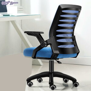 ItBX`FA Ȃ p ݑΖ fXN`FA bV lԍHw ~@\t ˏグA[Xg T|[g 360x] @\ ʋC V ~ ֎q `FA p\R