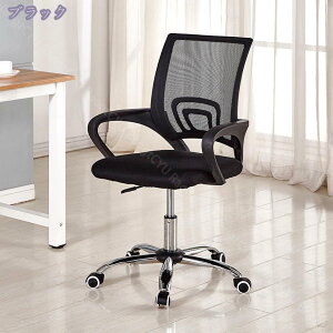 ItBX`FA fXN`FA lԍHw e[N`FA Ȃ ֎q NbV 360x] ʋCbV T|[g  PC`FA Q[~O ׋ p p\R`FA 