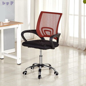 1000~OFFN[| ItBX`FA fXN`FA lԍHw e[N`FA Ȃ ֎q NbV 360x] ʋCbV T|[g  PC`FA Q[~O ׋ p p