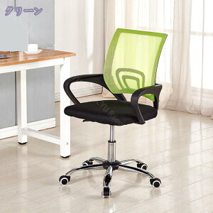 ItBX`FA fXN`FA lԍHw e[N`FA Ȃ ֎q NbV 360x] ʋCbV T|[g  PC`FA Q[~O ׋ p p\R`FA 