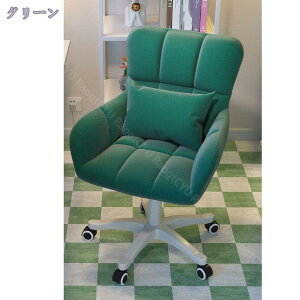 2000~OFFN[| fXN`FA ItBX`FA p\R`FA lԍHw ֎q LX^[t It 360x] ʏ~  K _炩 d ׋ ݑΖ hbT[`FA ֎q 