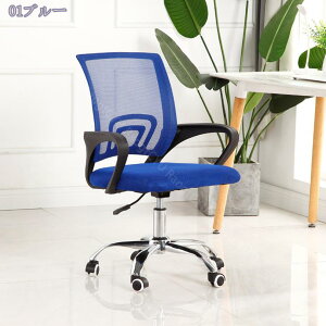 ItBX`FA fXN`FA ֎q e[N Ȃ [N`FA bLO@\ lԍHw `FA w nCobN  ֎q ʋCɗD bV ߉\ o[T