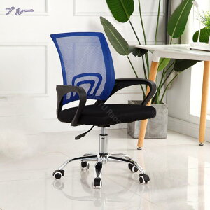 1000~OFFN[| ItBX`FA fXN`FA ֎q e[N Ȃ [N`FA bLO@\ lԍHw `FA w nCobN  ֎q ʋCɗD bV 