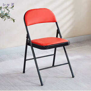 折りたたみチェア デスクチェア 会議椅子 ダイニングチェア オフィスチェア スタッキングチェア 簡易椅子 折りたたみ椅子 パイプ椅子 座面ゆったり 背もたれ付き 人間工学 疲れない 軽量