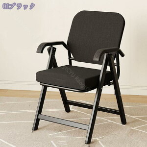 1000~OFFN[| ܂肽݈֎q i ܂肽݃`FA wt ~[eBO`FA ItBX`FA I ֎q Ɩp gݗĕsv y RpNg ȃXy[X cp ƒp pC