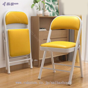 1000~OFFN[| ܂肽݃`FA ֎q pCv֎q _CjO`FA  w NbV y  ItBX ʂ RpNg X [ i ܂肽݈֎q 