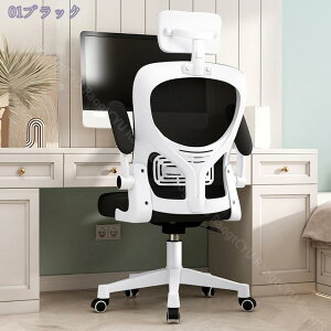 1000~OFFN[| fXN`FA ItBX`FA ˏグA[Xg bV NbV o[T|[g wbhXgt 360x] bLO ʏ~ ֎q wK 