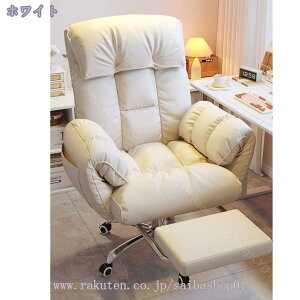 3500~OFFN[| ItBX`FA В֎q fXN`FA  k NCjOItBX`FA nCobN`FA ֎q LX^[t 360°] ~@\ NbV [